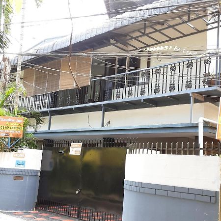 Paradise Inn Guest House Alappuzha Εξωτερικό φωτογραφία